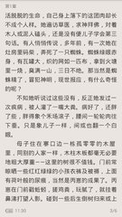 乐鱼体育首页官网